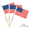 12"x18" USA Flag With 24" Wooden Pole - Imprinted